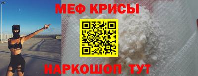 2c-b Кунгур