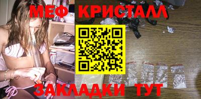шишки Кулебаки