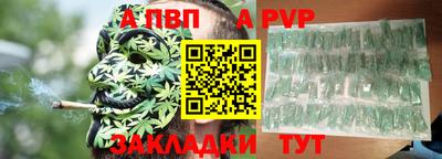 шишки Кулебаки