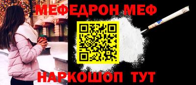 шишки Кулебаки