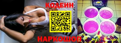 альфа пвп VHQ Краснодар
