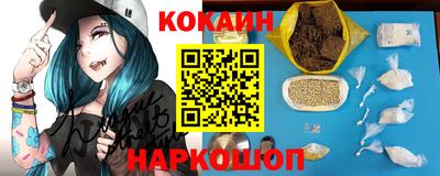 прущая мука Краснознаменск