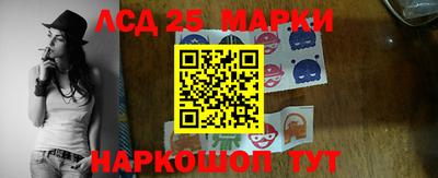 шишки Кулебаки