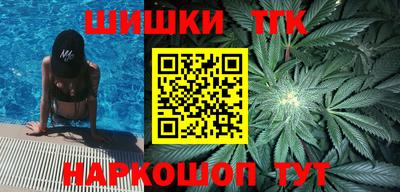 2c-b Кунгур