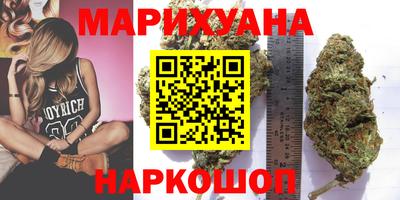 кокаин перу Кумертау