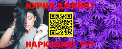 прущая мука Краснознаменск