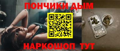 альфа пвп VHQ Краснодар