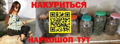 кокаин перу Кумертау