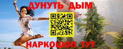 кокаин перу Кумертау