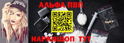 кокаин перу Кумертау