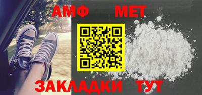 2c-b Кунгур