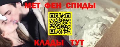 кокаин перу Кумертау