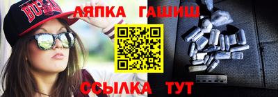 прущая мука Краснознаменск