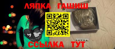 шишки Кулебаки