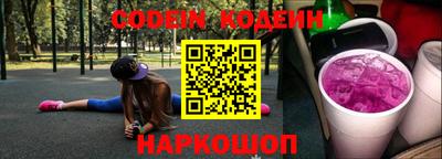 альфа пвп VHQ Краснодар