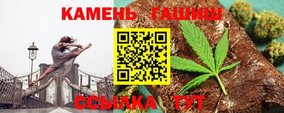 прущая мука Краснознаменск